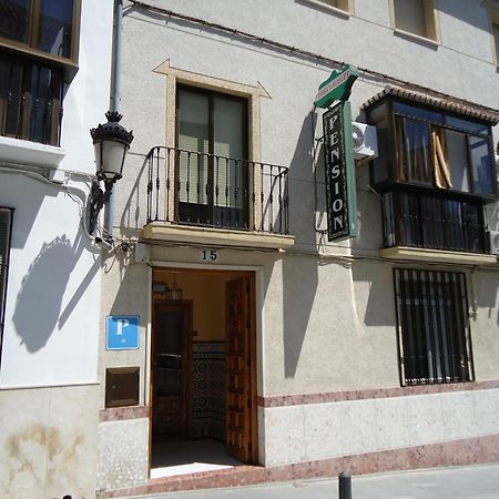 Hostal Los Claveles Baena Exterior foto