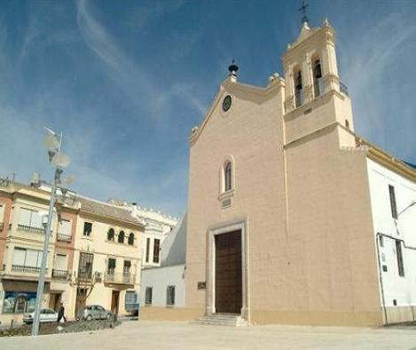 Hostal Los Claveles Baena Exterior foto